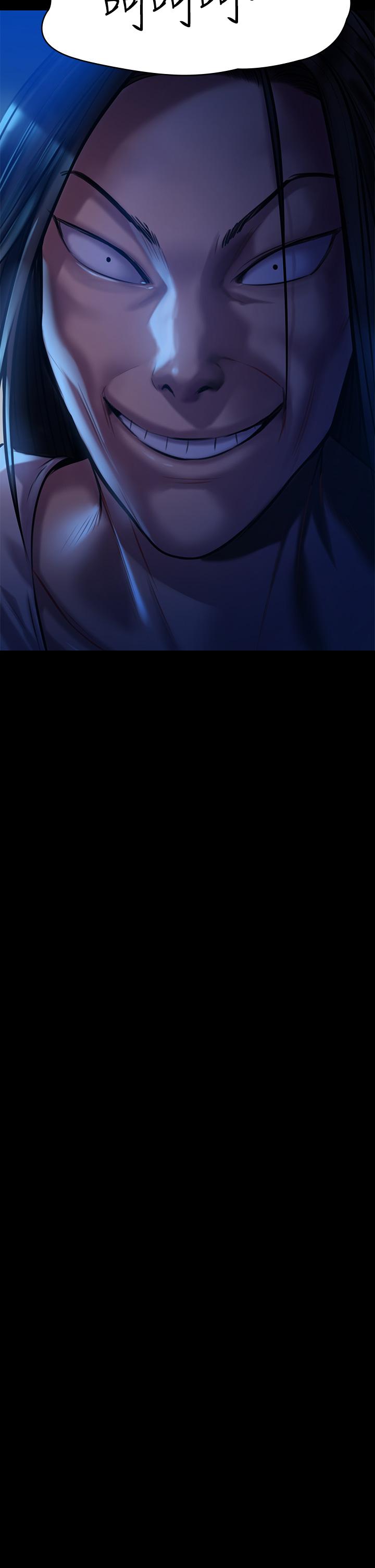 第199话-你女儿正在我身下喘息-傀儡-Andrew , 活火山（第21张）