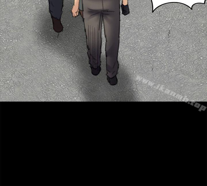 第55话-傀儡-Andrew , 活火山（第10张）
