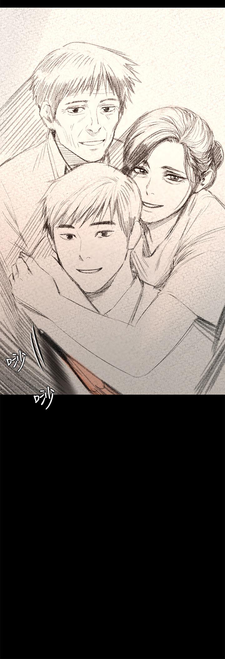 第204话-让善英献出第一次的男人-傀儡-Andrew , 活火山（第3张）