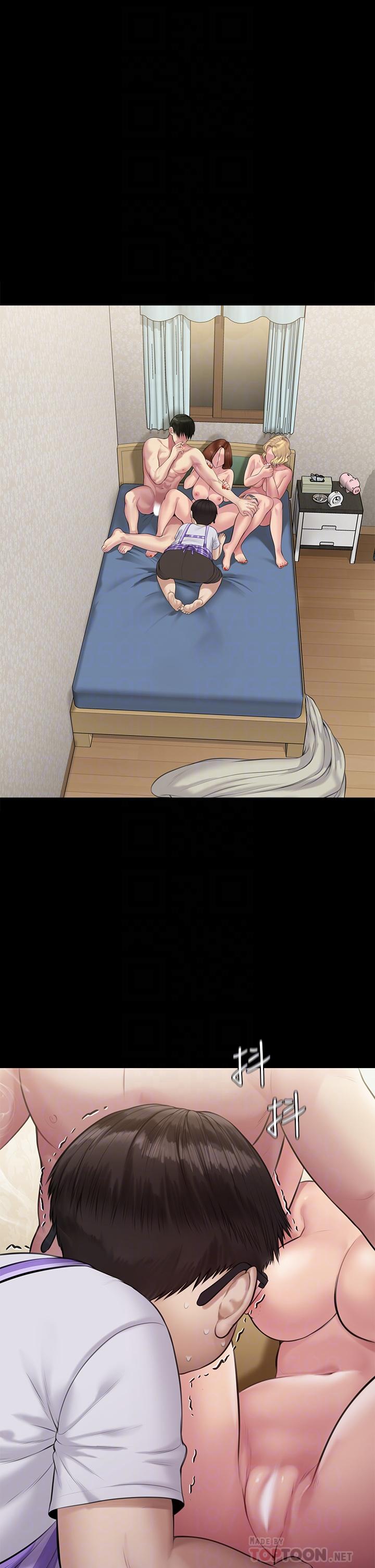 第211话-进到体内的眼镜仔-傀儡-Andrew , 活火山（第6张）