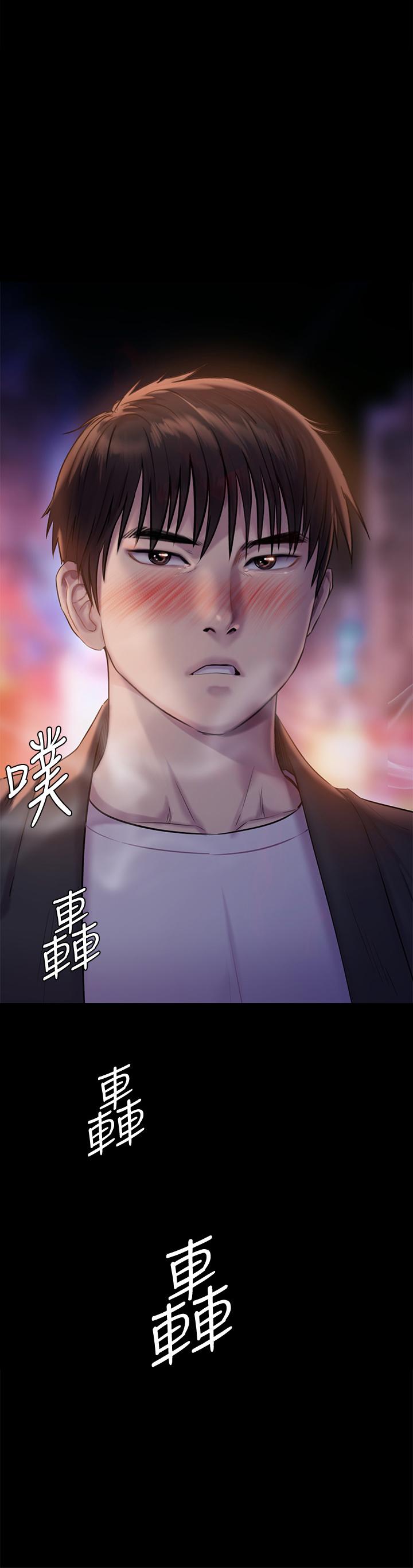 第223话-一碰到达莉的嫩鲍就立正-傀儡-Andrew , 活火山（第3张）