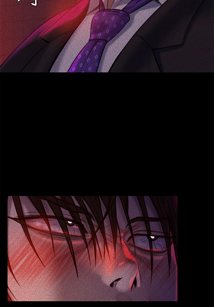 第225话-爱恨交织的浓烈性爱-傀儡-Andrew , 活火山（第9张）