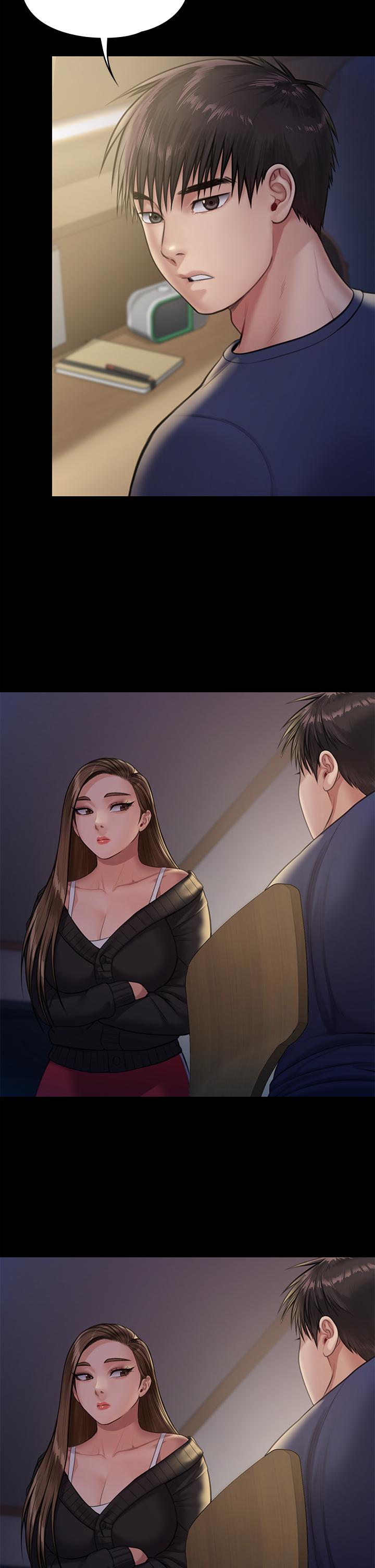 第232话-我输给一个妓女？-傀儡-Andrew , 活火山（第20张）
