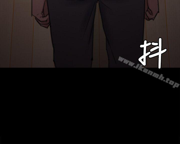 第69话-东窗事发!盛怒的俊彪[2]-傀儡-Andrew , 活火山（第8张）