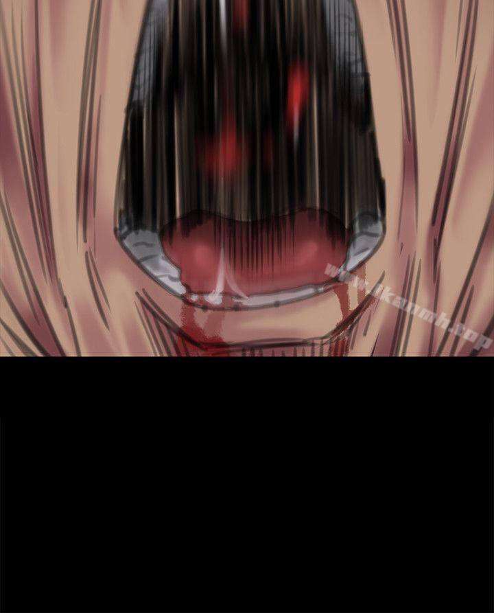 第70话-我要把你们全杀了!-傀儡-Andrew , 活火山（第11张）