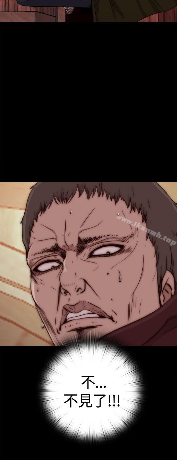 第1话-傀儡玛莉-SUN,林巨星（第21张）