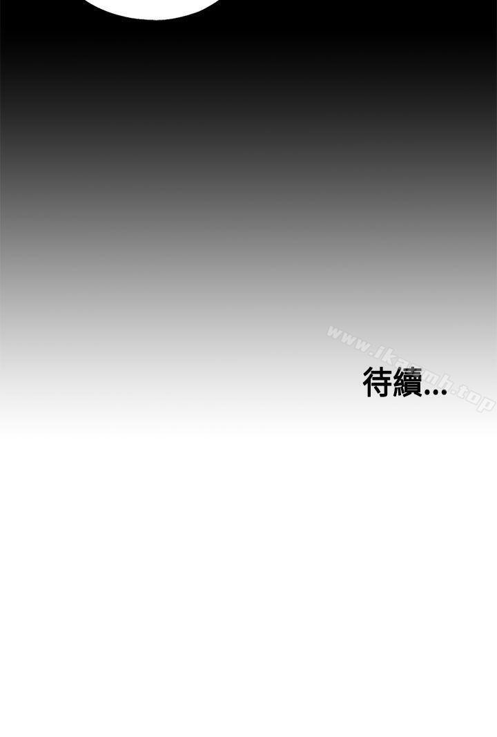 第3话-傀儡玛莉-SUN,林巨星（第38张）