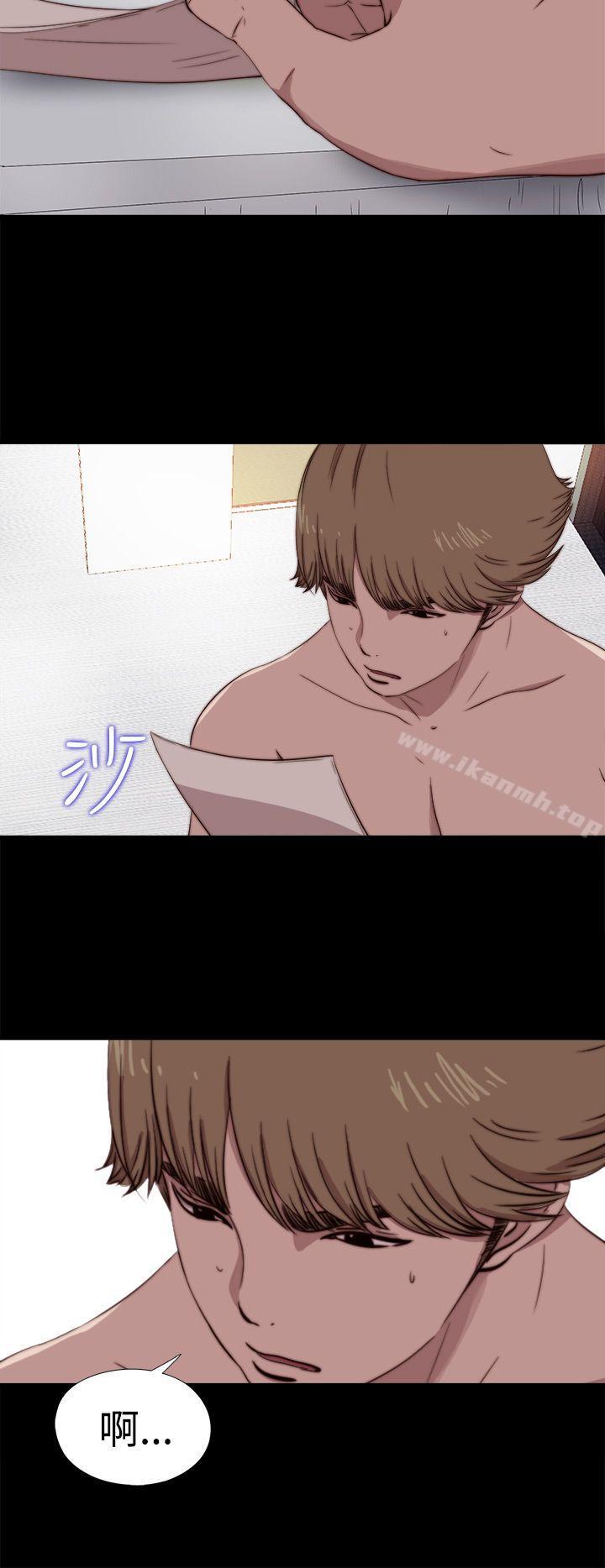 第6话-傀儡玛莉-SUN,林巨星（第29张）