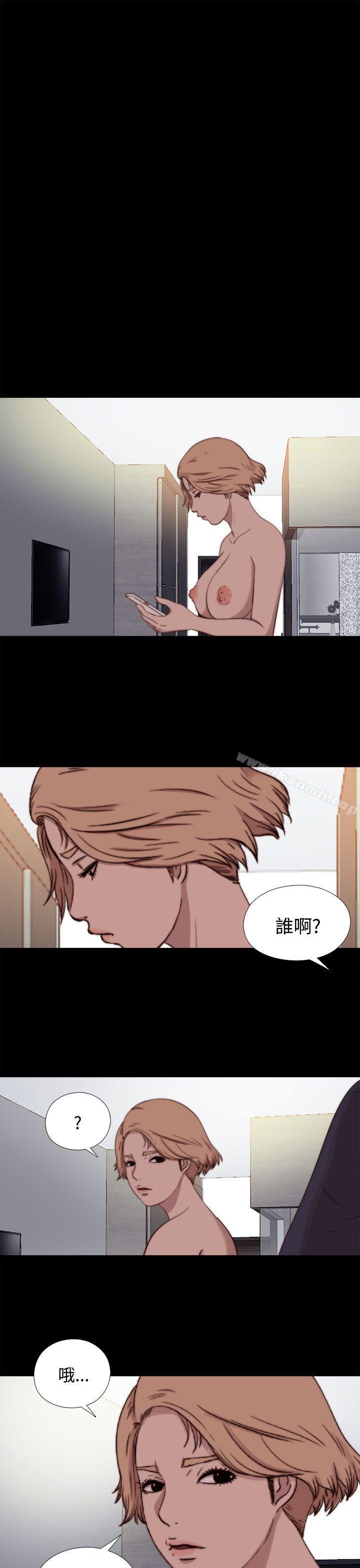 第7话-傀儡玛莉-SUN,林巨星（第14张）