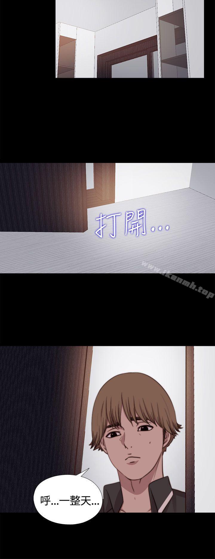 第9话-傀儡玛莉-SUN,林巨星（第20张）