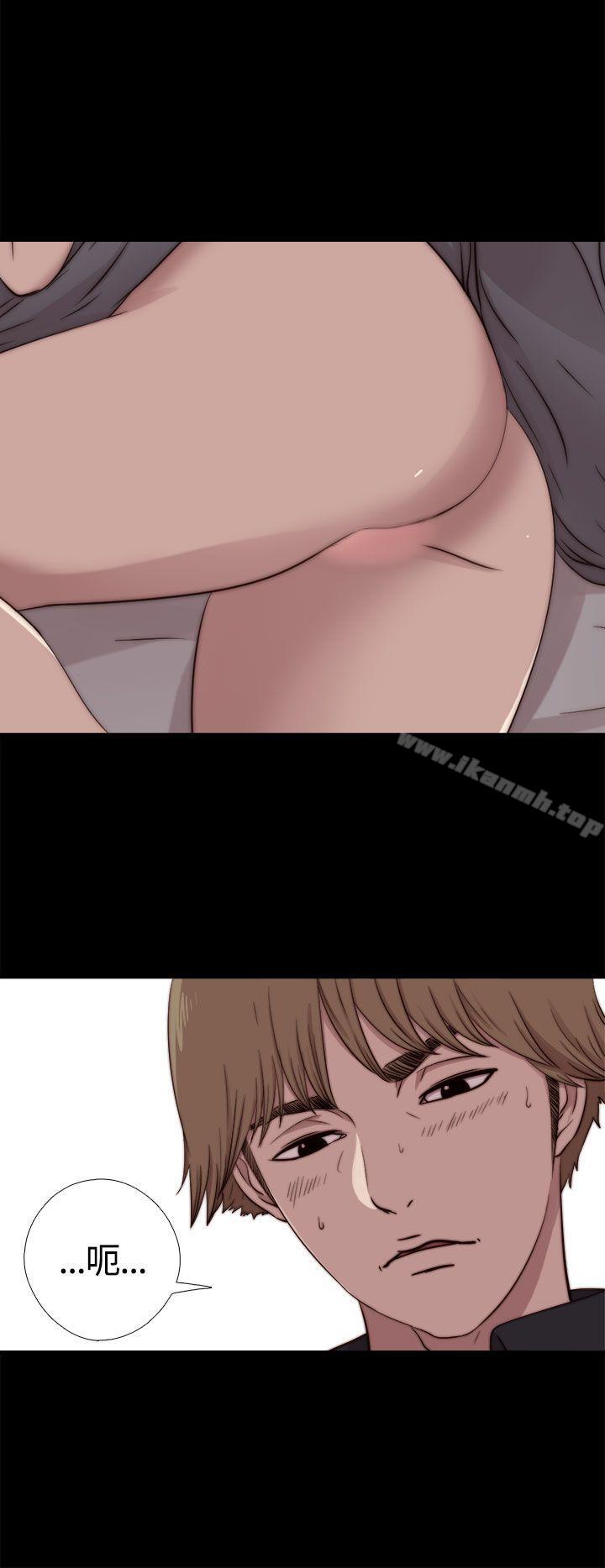 第9话-傀儡玛莉-SUN,林巨星（第22张）