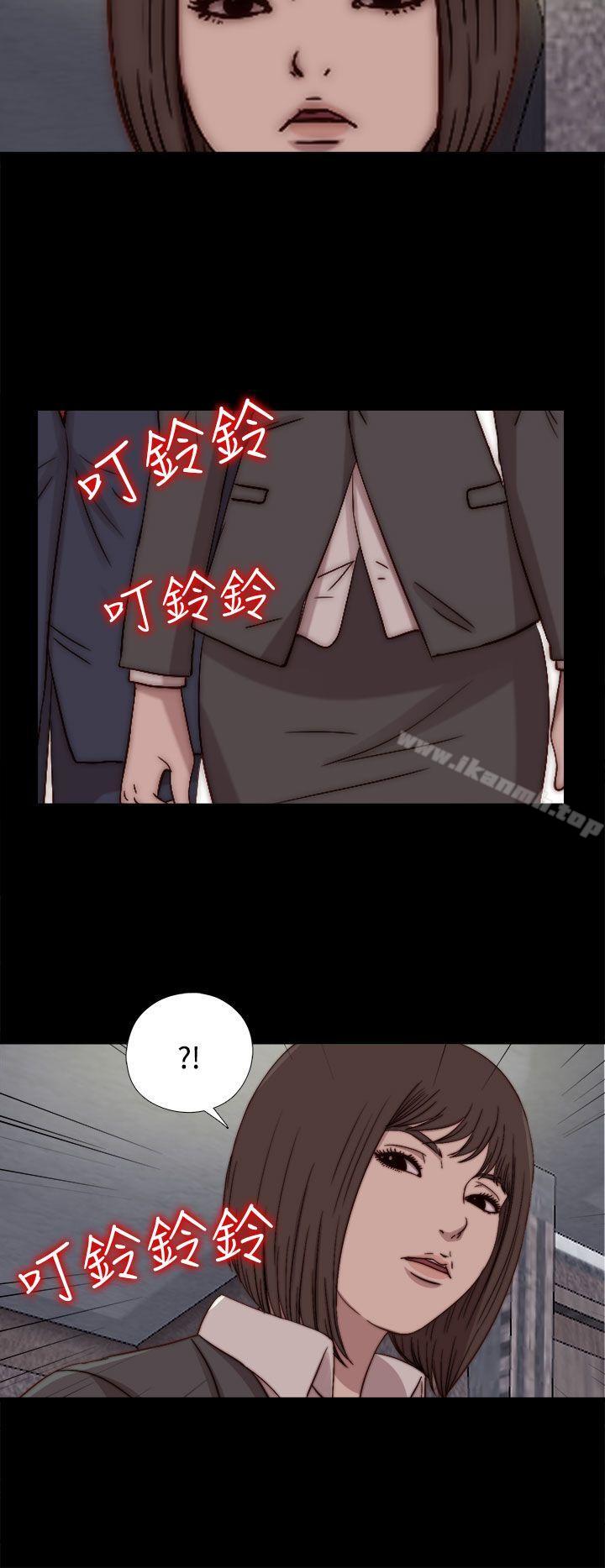 第23话-傀儡玛莉-SUN,林巨星（第16张）