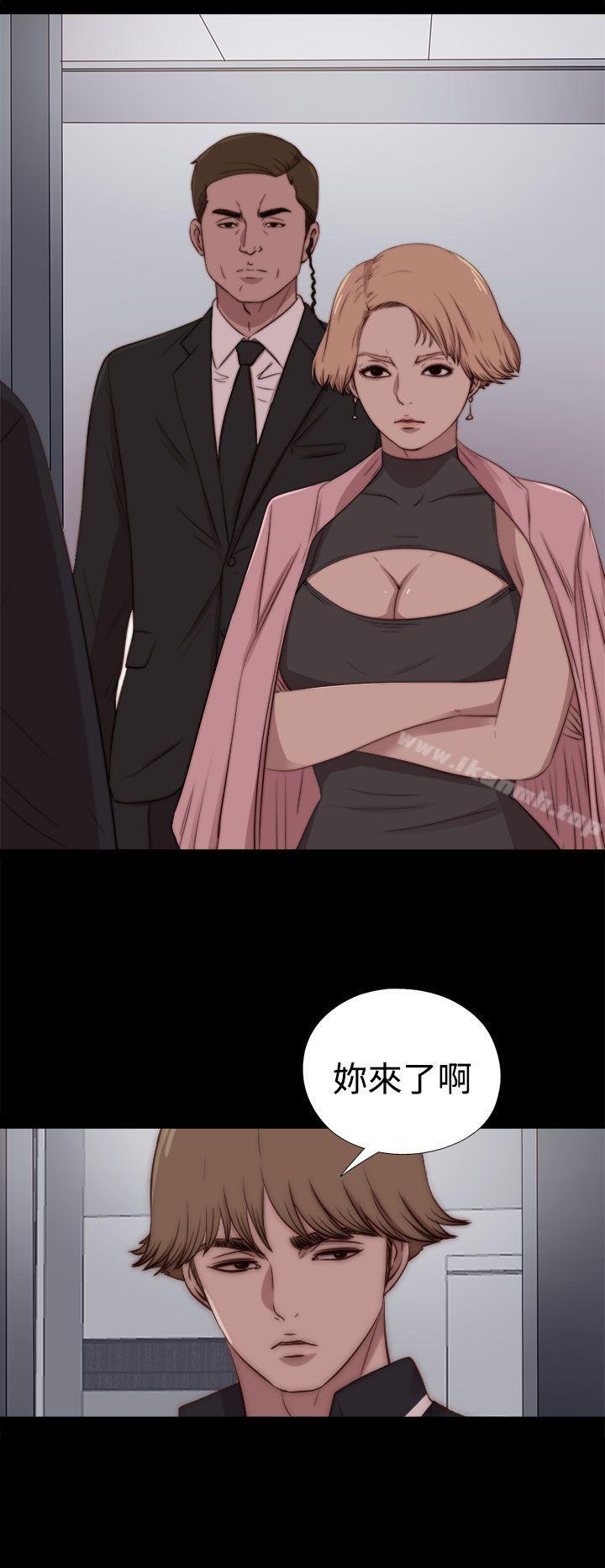 第27话-傀儡玛莉-SUN,林巨星（第21张）