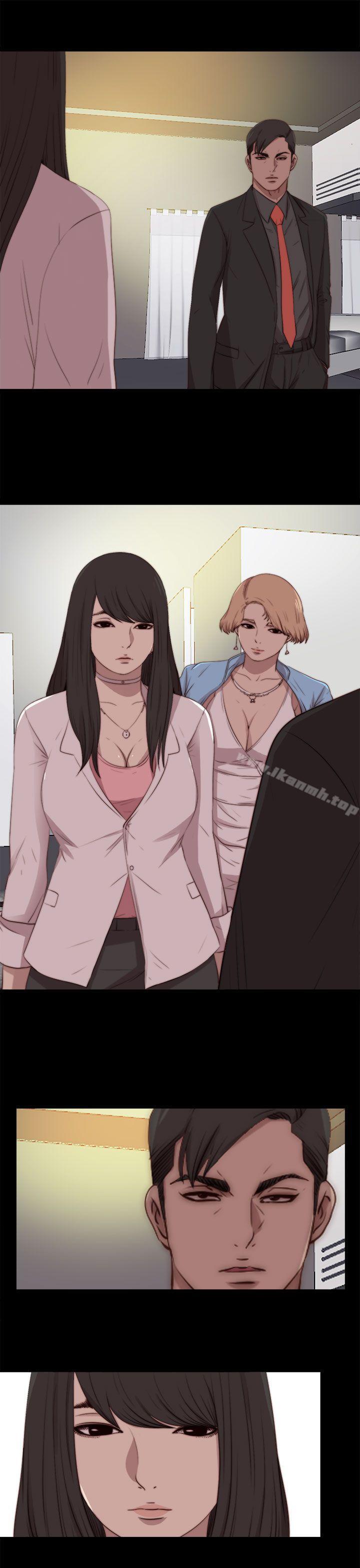 第29话-傀儡玛莉-SUN,林巨星（第9张）