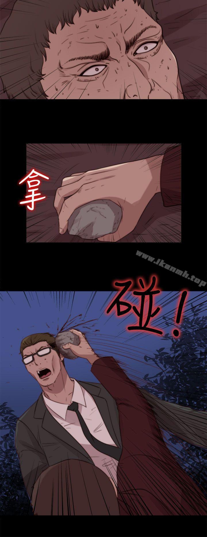 最终话-傀儡玛莉-SUN,林巨星（第10张）
