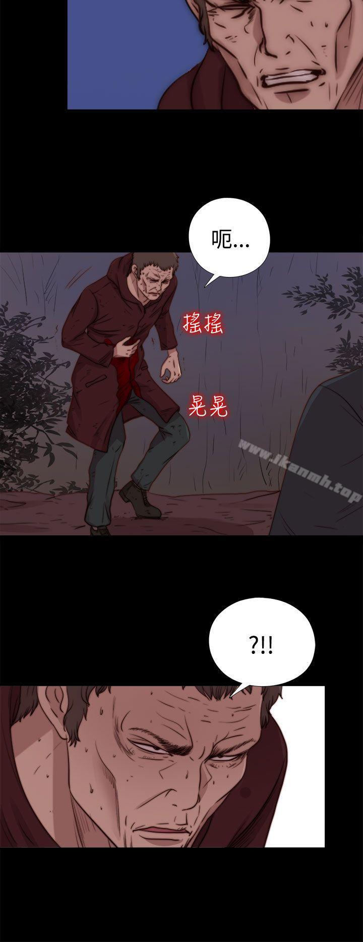 最终话-傀儡玛莉-SUN,林巨星（第12张）