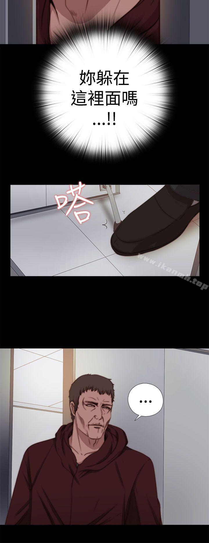 第11话-傀儡玛莉-SUN,林巨星（第6张）