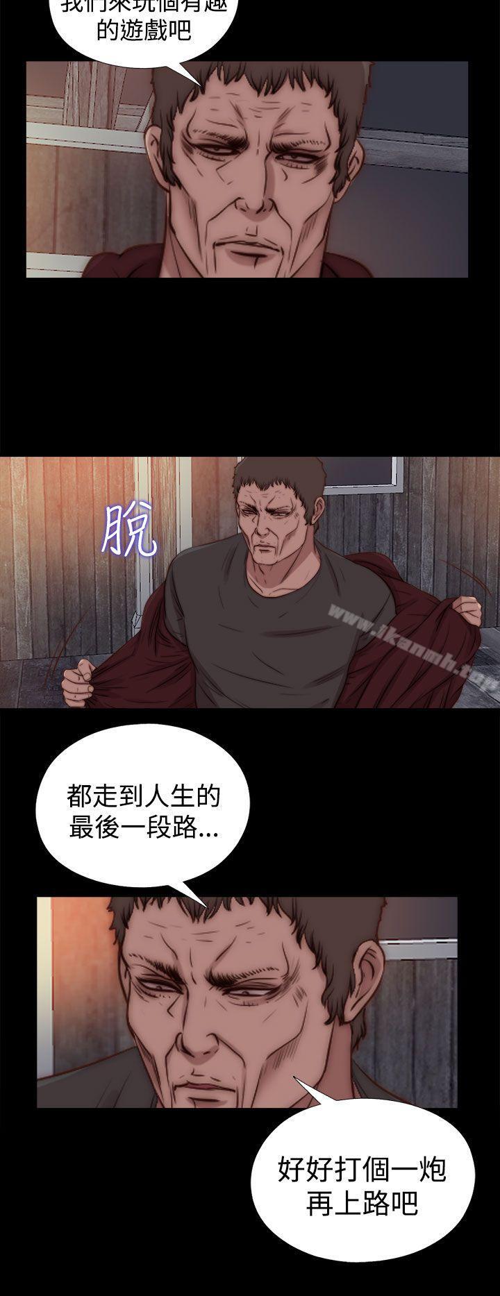 第27话-傀儡玛莉-SUN,林巨星（第13张）