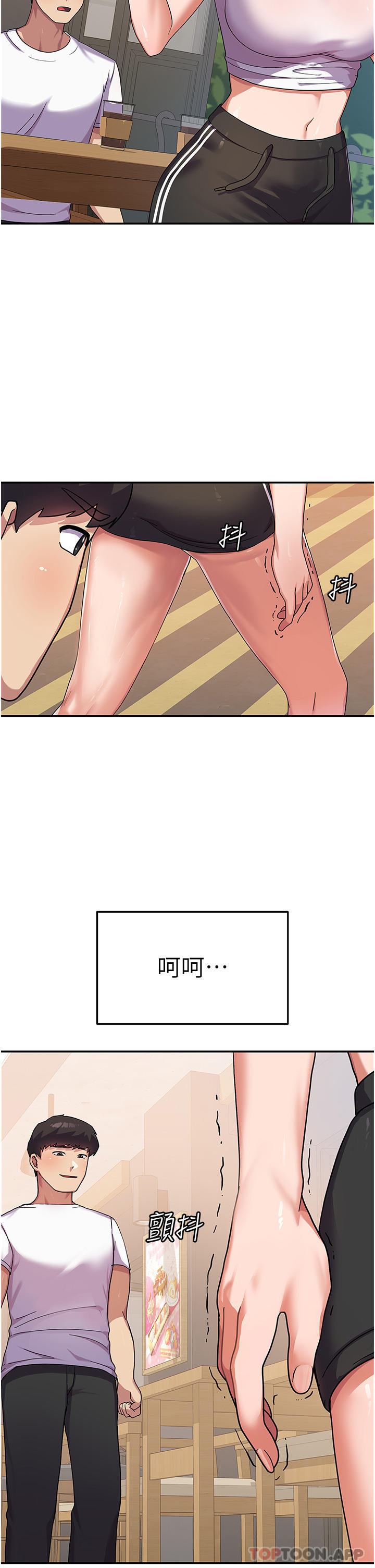 第3话-请学姐尽情享受公用肉棒-国军女大生-guunhanchi,民秀（第29张）