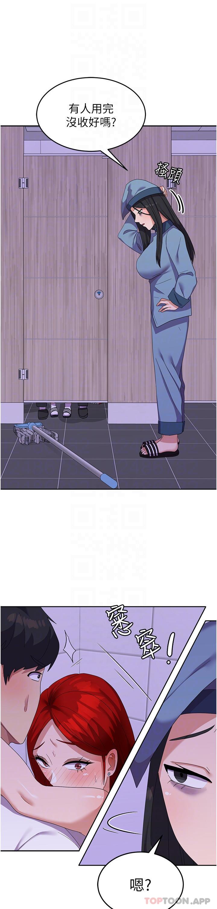 第12话-女厕的呻吟声-国军女大生-guunhanchi,民秀（第11张）