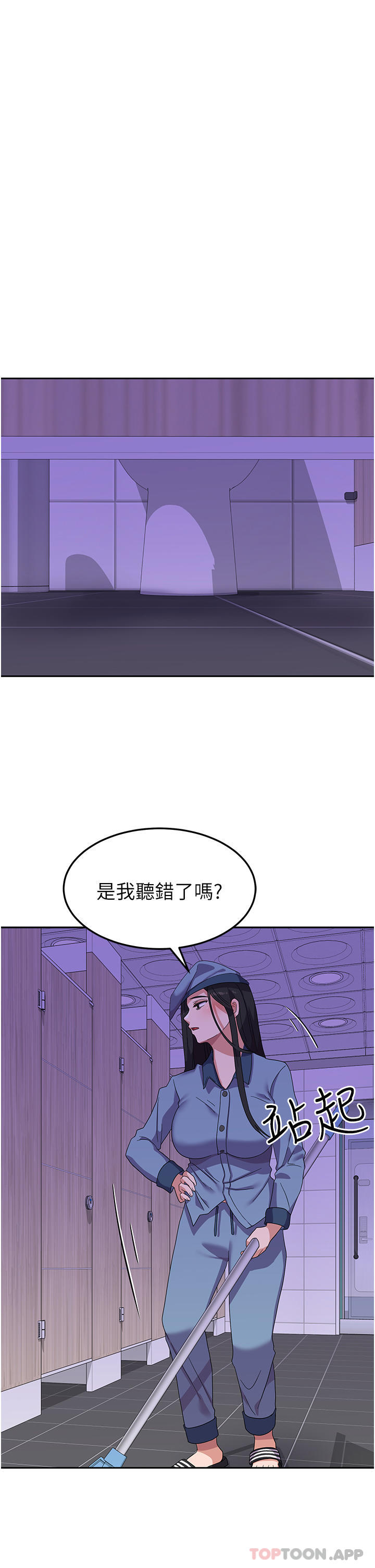 第12话-女厕的呻吟声-国军女大生-guunhanchi,民秀（第13张）