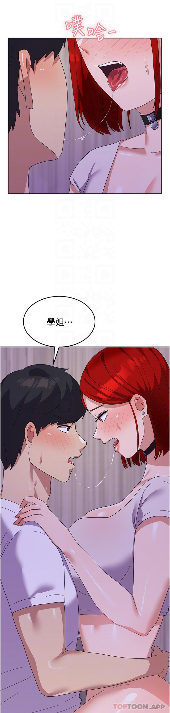 第12话-女厕的呻吟声-国军女大生-guunhanchi,民秀（第19张）