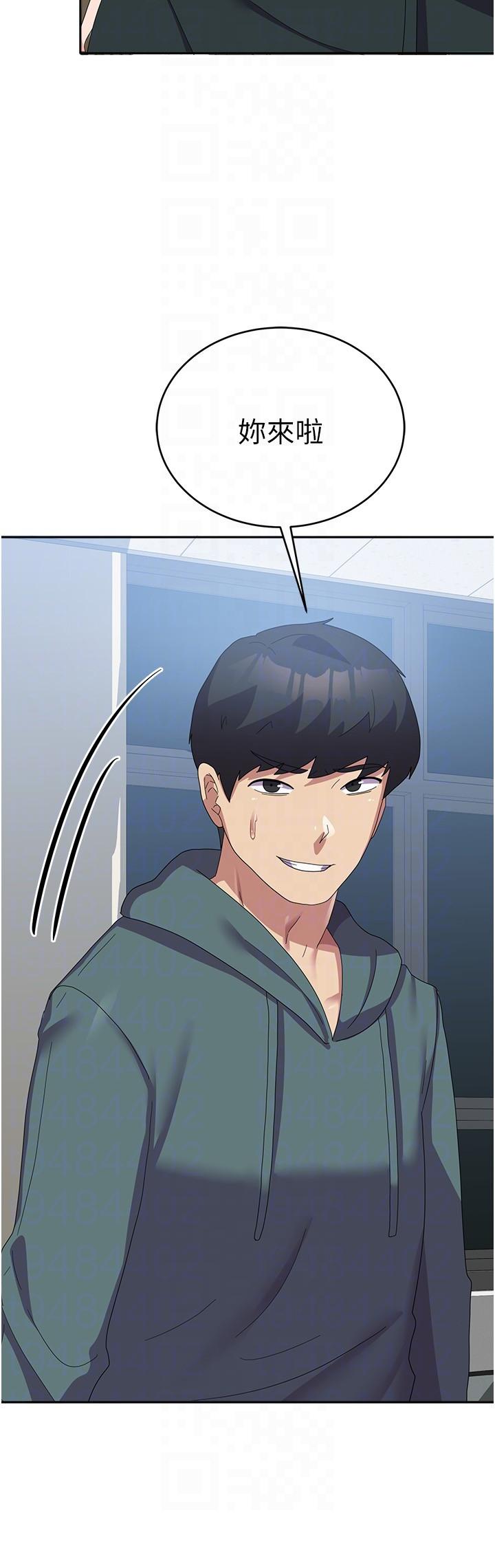 第29话-把我当畜牲责罚吧-国军女大生-guunhanchi,民秀（第28张）