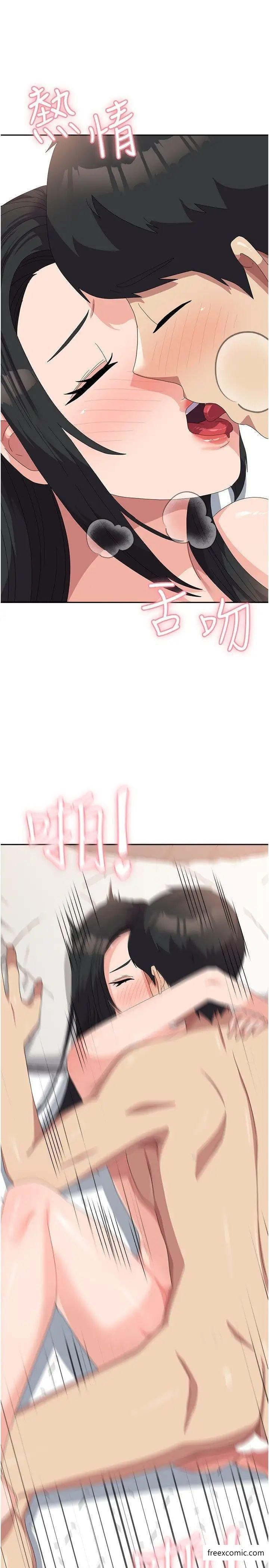 第43话-肉棒就是感冒特效药-国军女大生-guunhanchi,民秀（第11张）