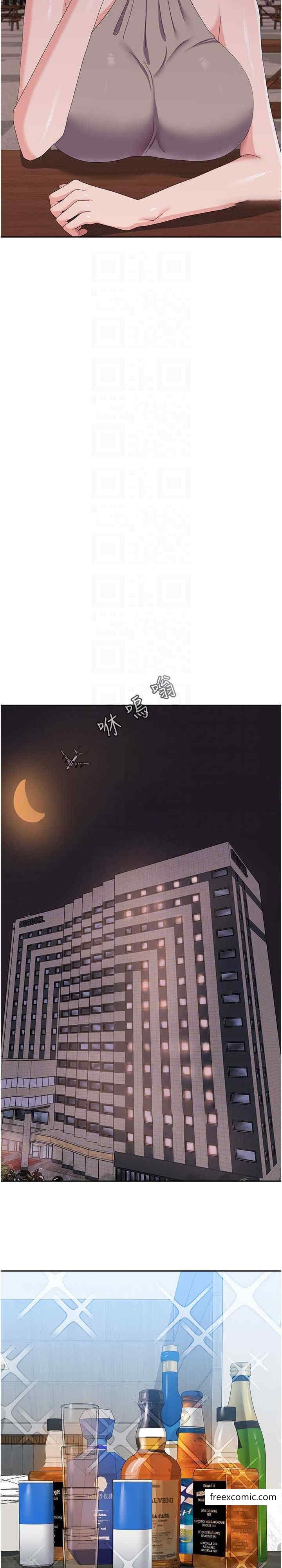 第44话-色色的喝酒游戏-国军女大生-guunhanchi,民秀（第9张）