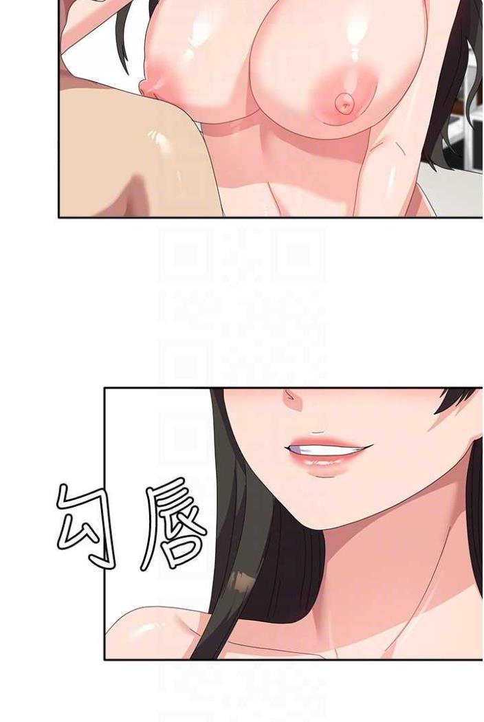 第50话-意想不到的高潮开关-国军女大生-guunhanchi,民秀（第17张）