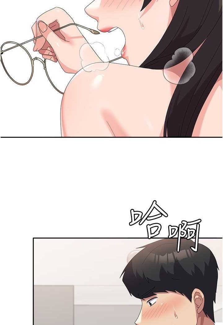 第51话-原来妳喜欢被肛啊?-国军女大生-guunhanchi,民秀（第14张）