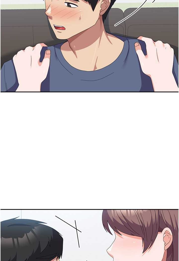 第54话-佳仪…我要射了!-国军女大生-guunhanchi,民秀（第10张）