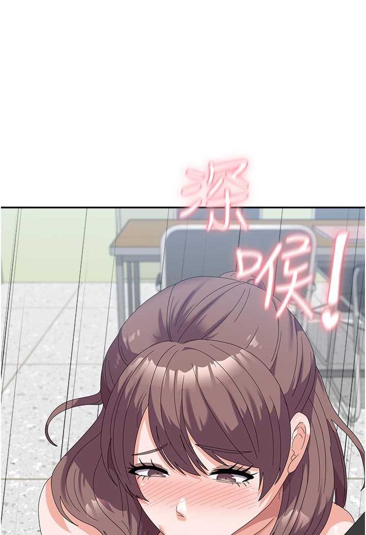 第54话-佳仪&hellip;我要射了!-国军女大生-guunhanchi,民秀（第24张）