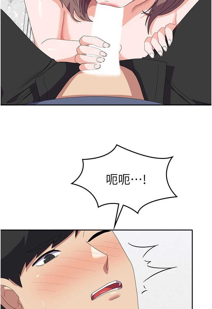 第54话-佳仪&hellip;我要射了!-国军女大生-guunhanchi,民秀（第25张）