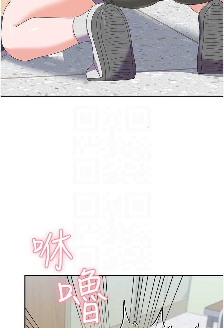 第54话-佳仪&hellip;我要射了!-国军女大生-guunhanchi,民秀（第28张）