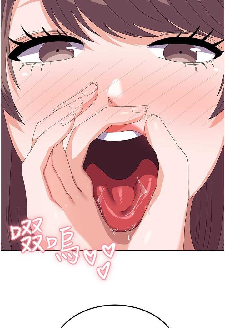 第54话-佳仪&hellip;我要射了!-国军女大生-guunhanchi,民秀（第31张）