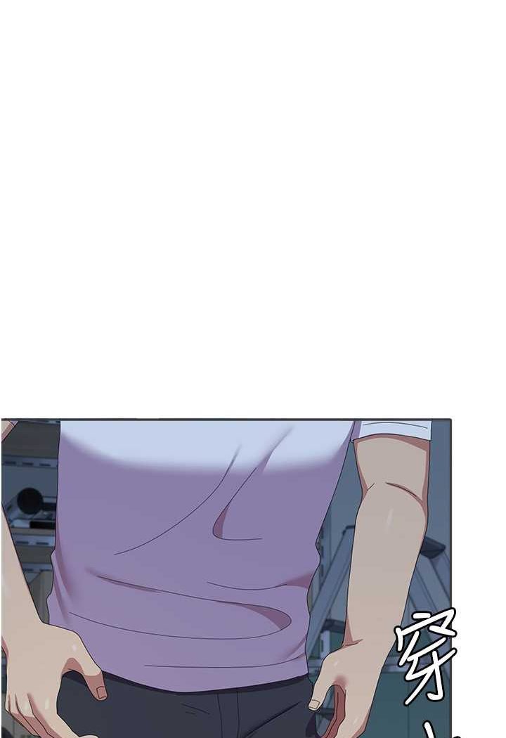 第56话-两位学姊的离别礼物-国军女大生-guunhanchi,民秀（第8张）