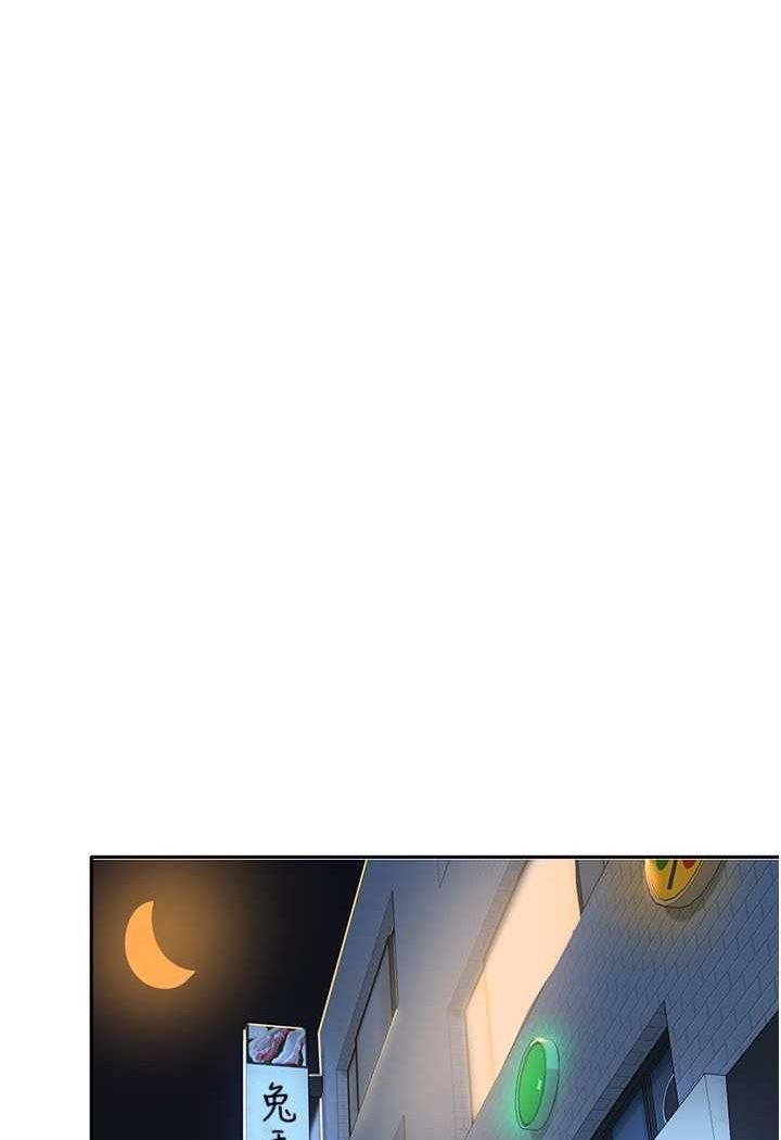 第56话-两位学姊的离别礼物-国军女大生-guunhanchi,民秀（第22张）