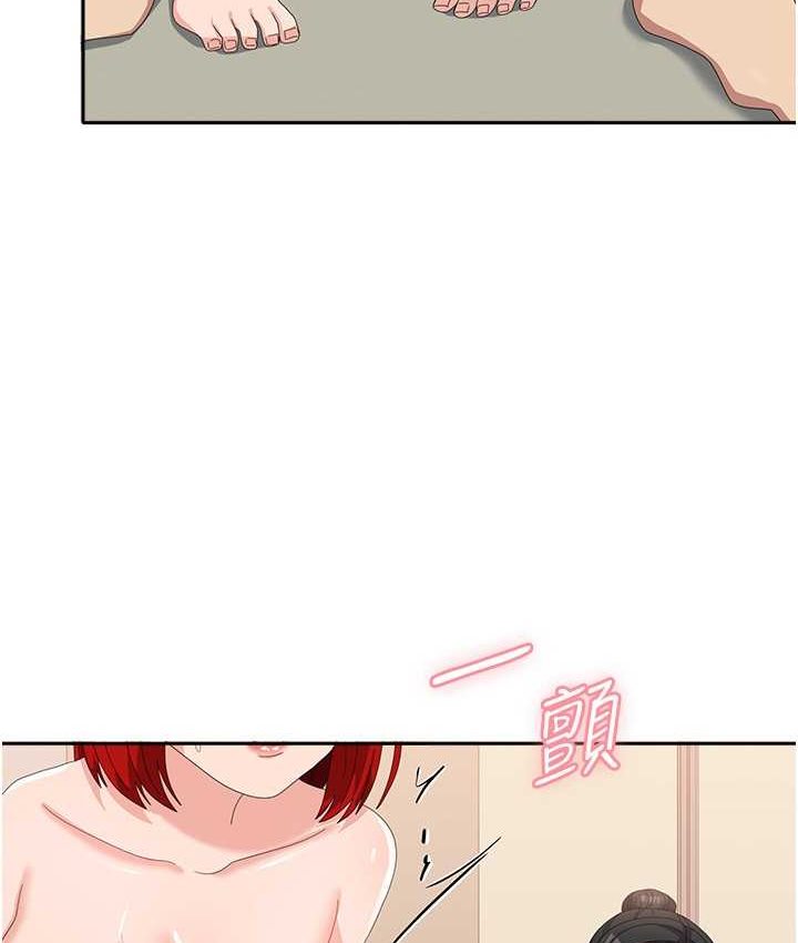 第57话-要满足我们两个才放你走-国军女大生-guunhanchi,民秀（第15张）