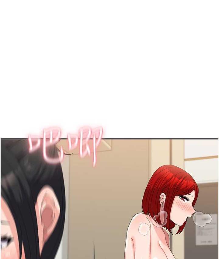 第58话-重新让我堕落-国军女大生-guunhanchi,民秀（第15张）