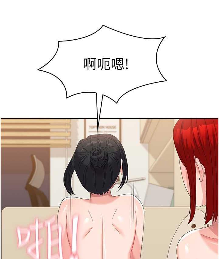 第58话-重新让我堕落-国军女大生-guunhanchi,民秀（第17张）