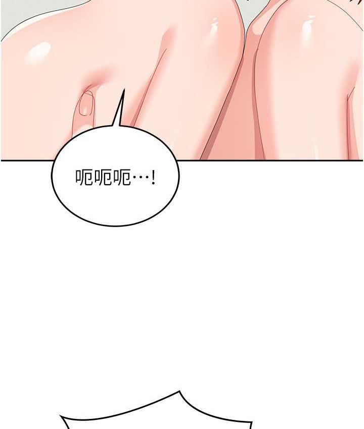 第58话-重新让我堕落-国军女大生-guunhanchi,民秀（第41张）