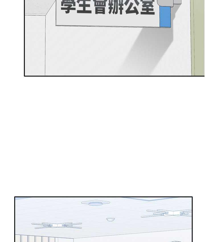 第58话-重新让我堕落-国军女大生-guunhanchi,民秀（第71张）