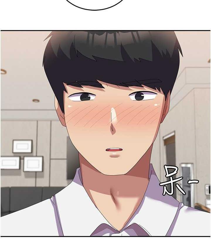 第59话-要当我的专用肉棒吗?-国军女大生-guunhanchi,民秀（第4张）