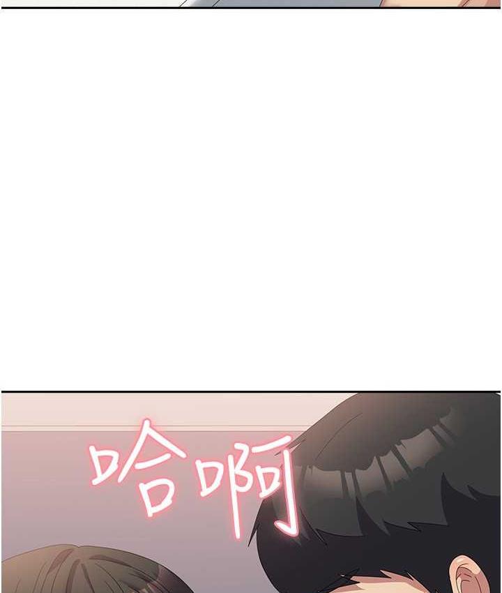 第59话-要当我的专用肉棒吗?-国军女大生-guunhanchi,民秀（第16张）
