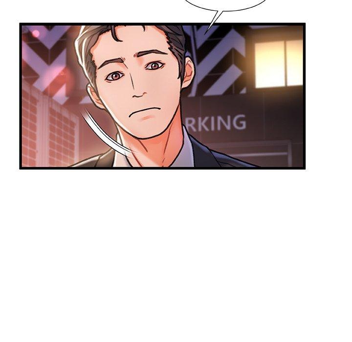 第5话-故乡的那些女人-Pandastic（第9张）