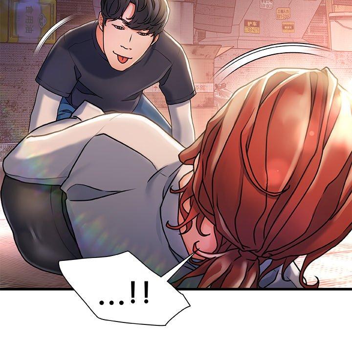 第5话-故乡的那些女人-Pandastic（第14张）