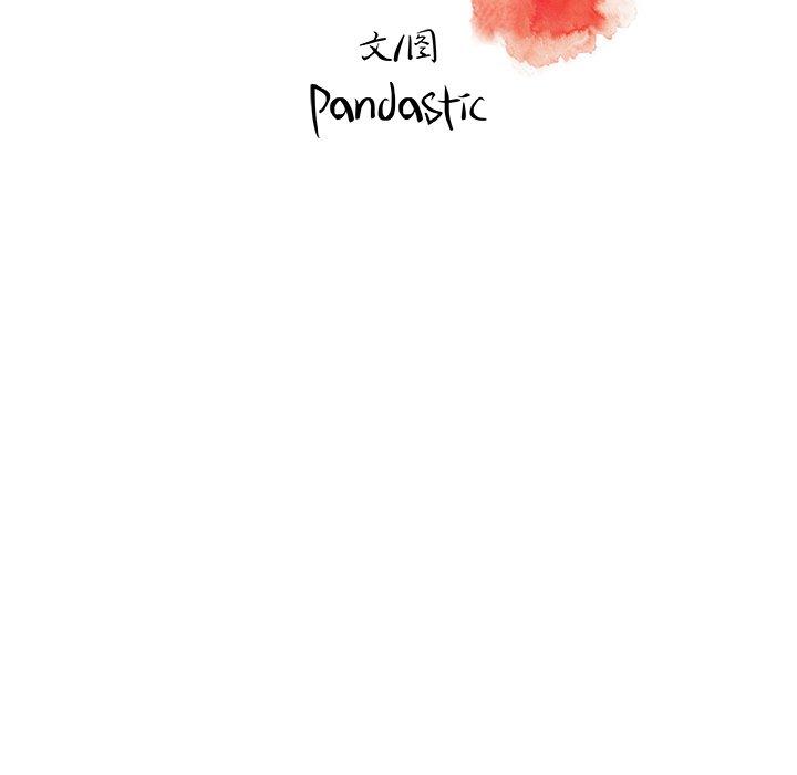 第5话-故乡的那些女人-Pandastic（第18张）