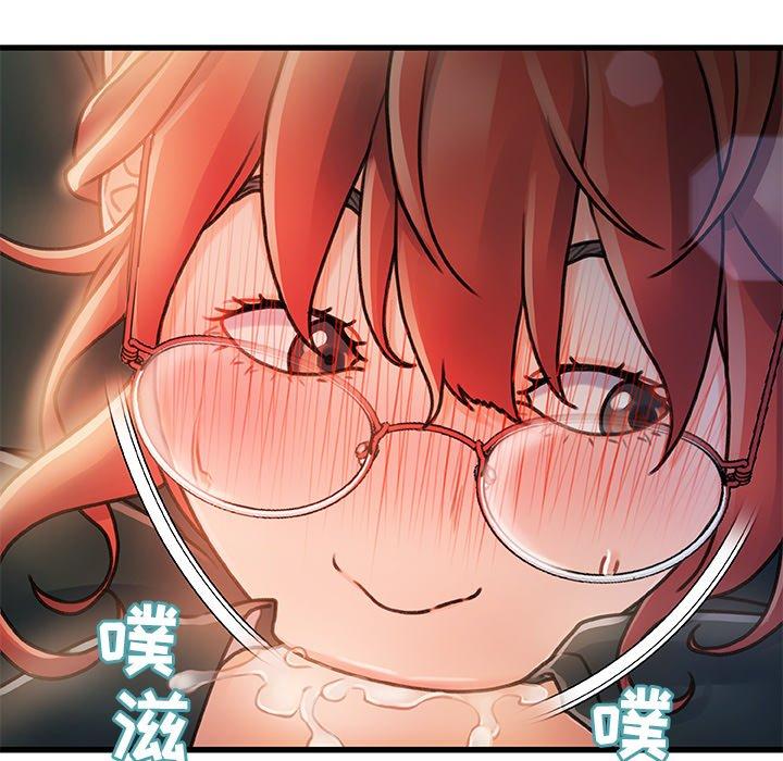 第8话-故乡的那些女人-Pandastic（第11张）