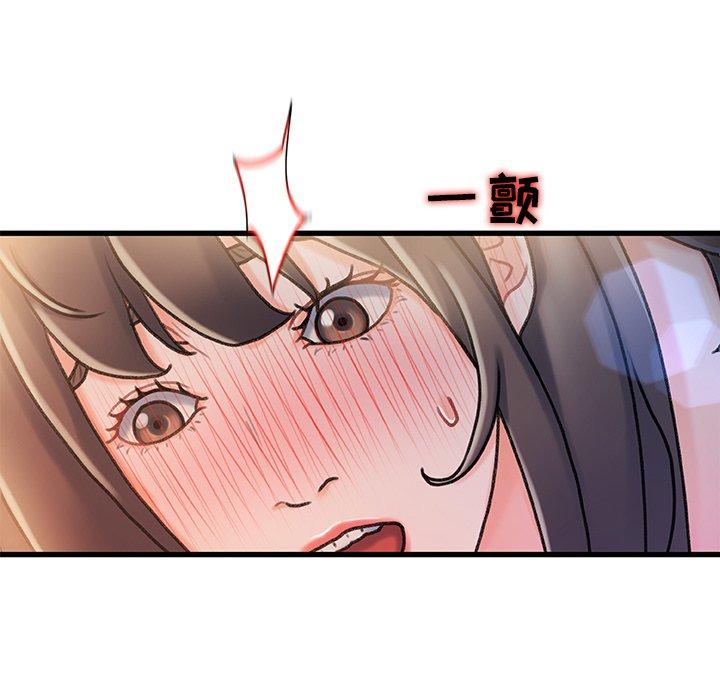 第11话-故乡的那些女人-Pandastic（第40张）